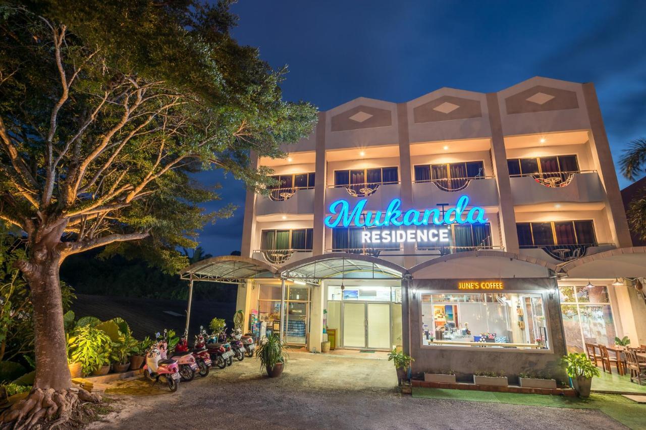 มุกอันดาเรสซิเด้นซ์ Hotel Ao Nang ภายนอก รูปภาพ